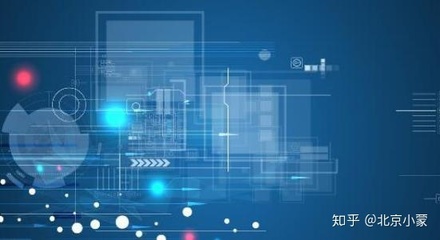 不明覺厲！IT界的“高富帥”——數據可視化大屏