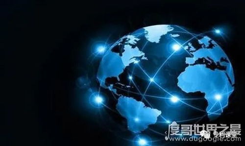 中國(guó)在計(jì)算機(jī)信息科技領(lǐng)域領(lǐng)先全球甚至壟斷的十大技術(shù)