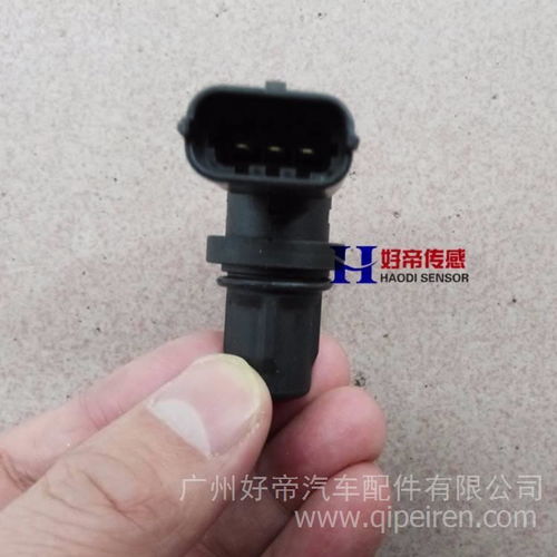 詳解好帝凸輪軸位置傳感器0281002667 適用車(chē)型、價(jià)格與選購(gòu)指南